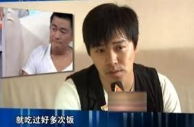 娱乐大爆料陈思成视频,娱乐大爆料背后的真相与内幕