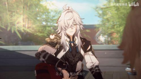 角色星穹铁道最新爆料,神秘力量觉醒，铁路冒险再启程