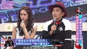 娱乐圈记者爆料,明星恋情曝光，真相令人唏嘘！