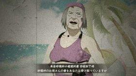 千代婆婆爆料视频大全,揭秘娱乐圈不为人知的秘密